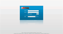 Desktop Screenshot of mail.sutran.gob.pe